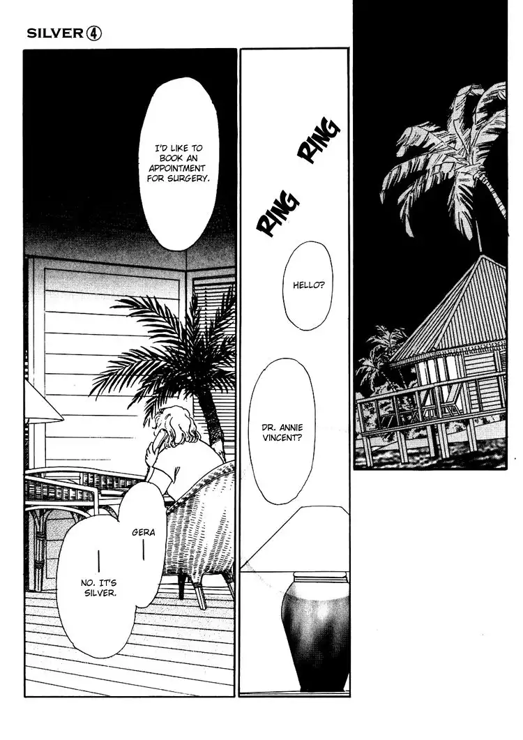 Silver (FUJITA Kazuko) Chapter 25 19